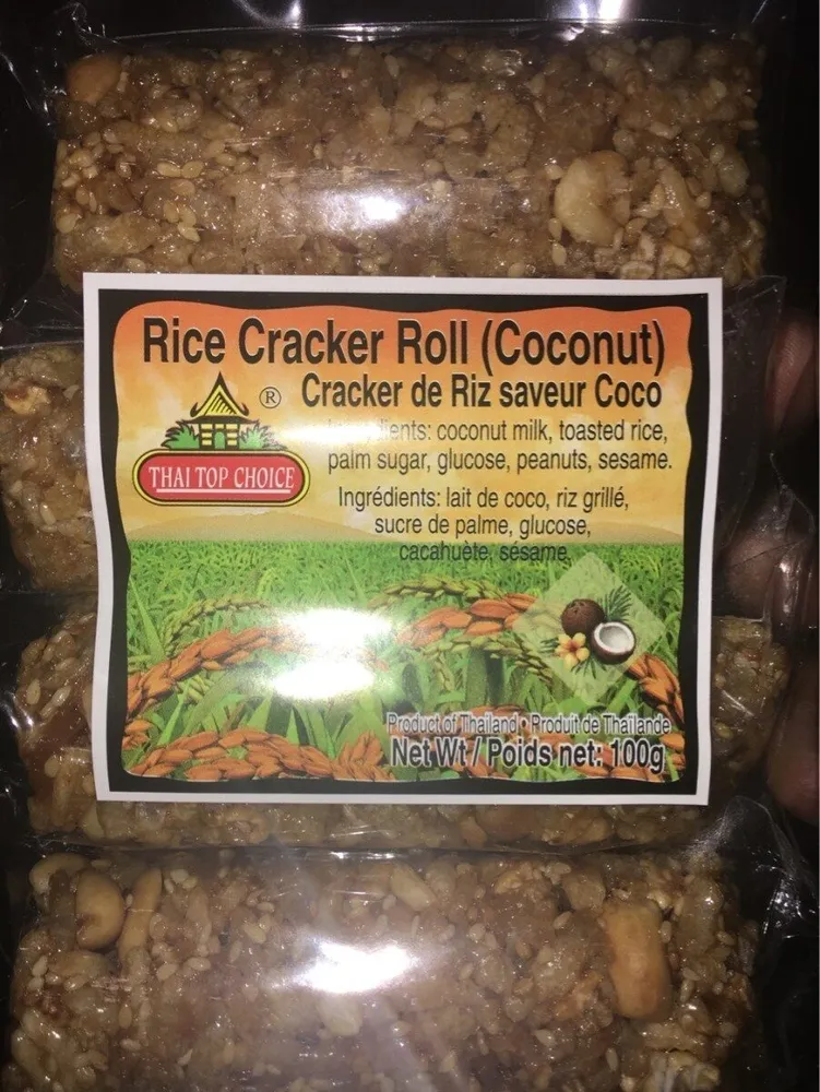 Craker de riz Saveurs coco