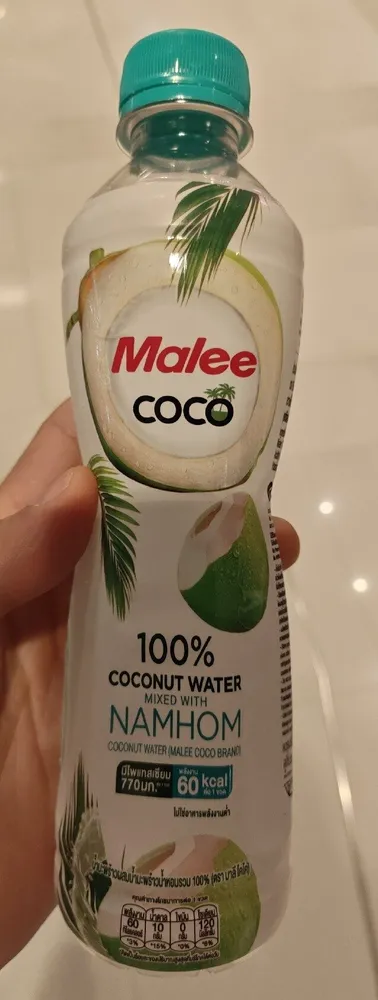 Coconut Water mixed with Namhon