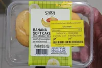 Banana Soft Cake