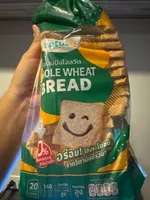 Whole Wheat Bread