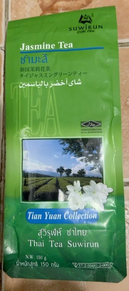 The au jasmin