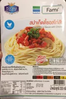 Spaghetti en Sauce avec Poulet