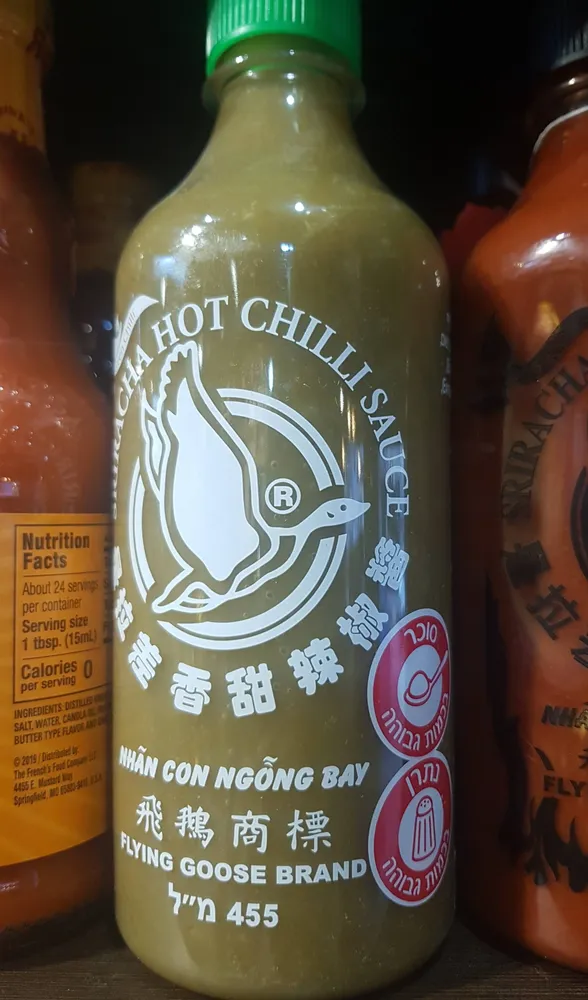 Sriracha hot chili sauce