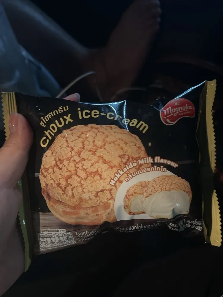Choux Ice-cream Hokkaido Milk