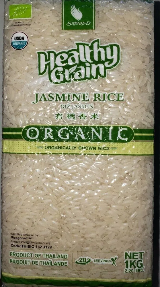 Jasmine rice