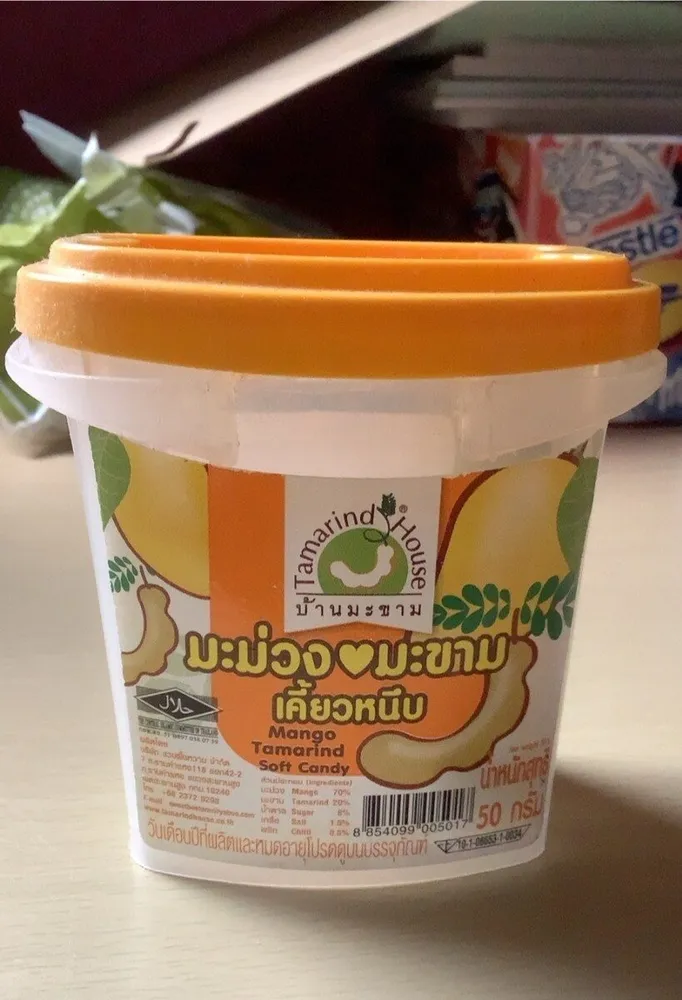Bonbon tamarin a la mangue