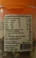 Super Spice Tamarind