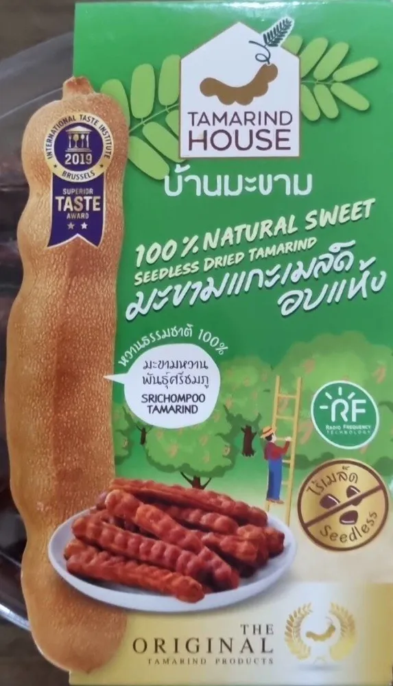 Tamarind house Seedless Dried Tamarind