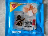 WJ frozen cooked tofu fish