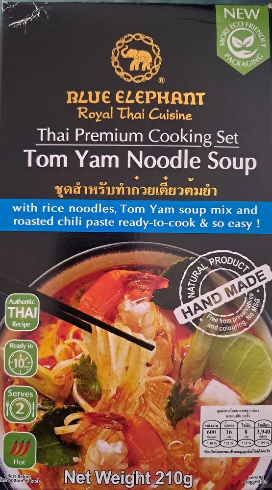 Tom Yum Noodle Soup