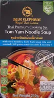 Tom Yum Noodle Soup