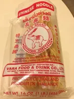 Yellow Chinese Noodle