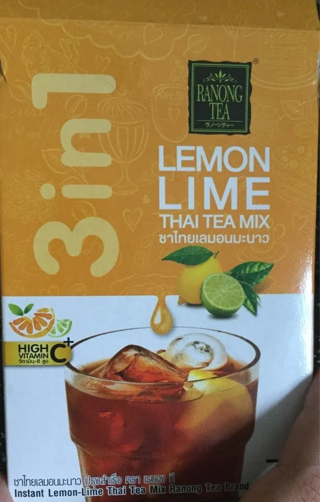 Lemon and lime tea