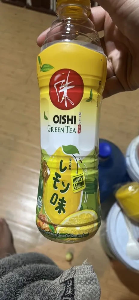 Green Tea Honey Lemon