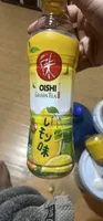 Green Tea Honey Lemon