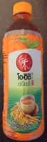 Green Tea  Genmai