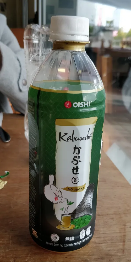 Oishi Kabusecha Green Tea No Sugar Flavour