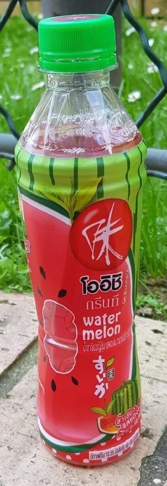 Water Melon