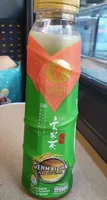 Genmaicha no sugar