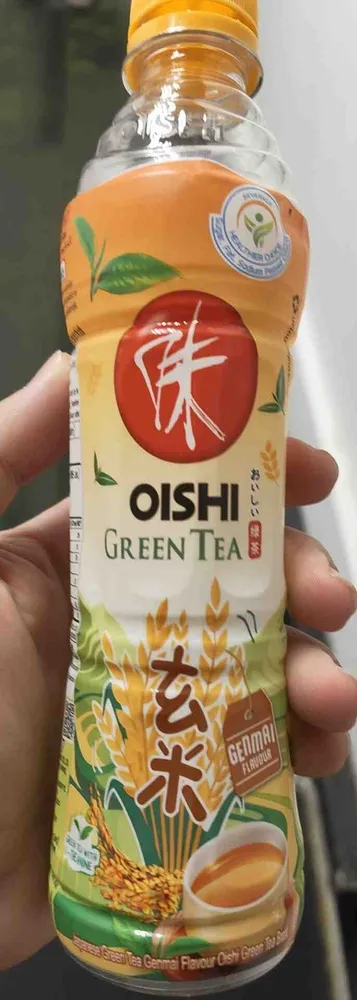 Japanese Green Tea Genmai Flavor