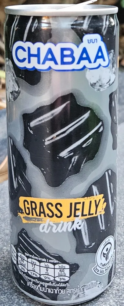 Grass Jelly Drink