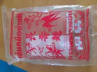 Chinesische Nudeln Kurkuma Swallow
