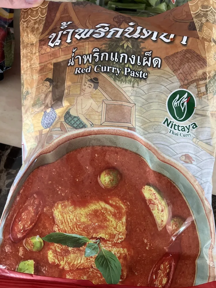 Rote Curry Paste