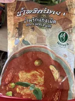 Rote Curry Paste