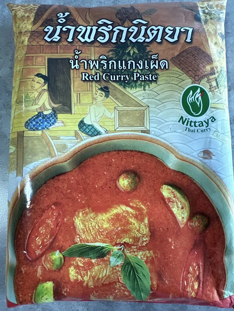 Red curry paste