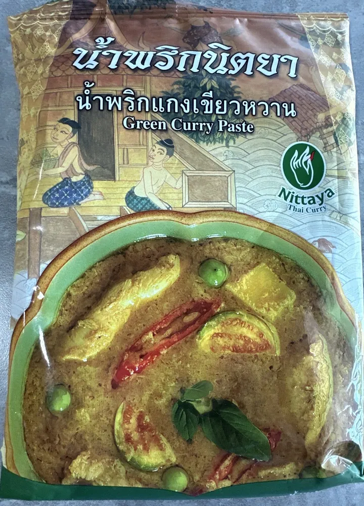 Pate de curry vert