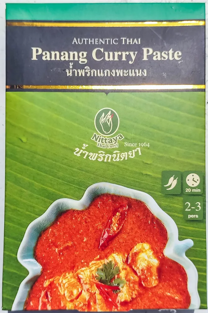 Panang Curry Paste