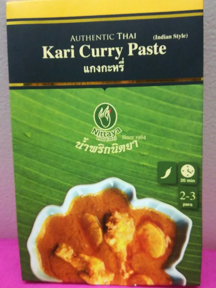 Pate De Curry Kari Jaune