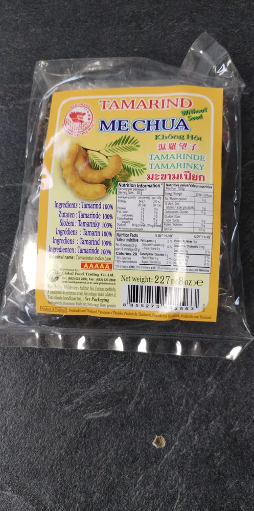 Sugar Coated Tamarind