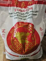 White Rice