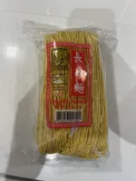 Long Life Noodles