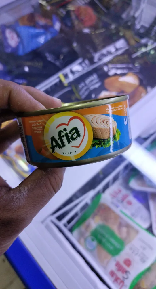 afia