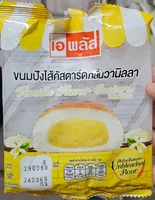 Vanilla flavor custard filled bun