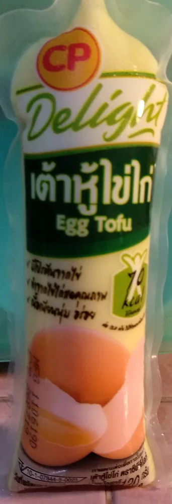 เต้าหู้ไข่ไก่