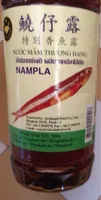 Nampla