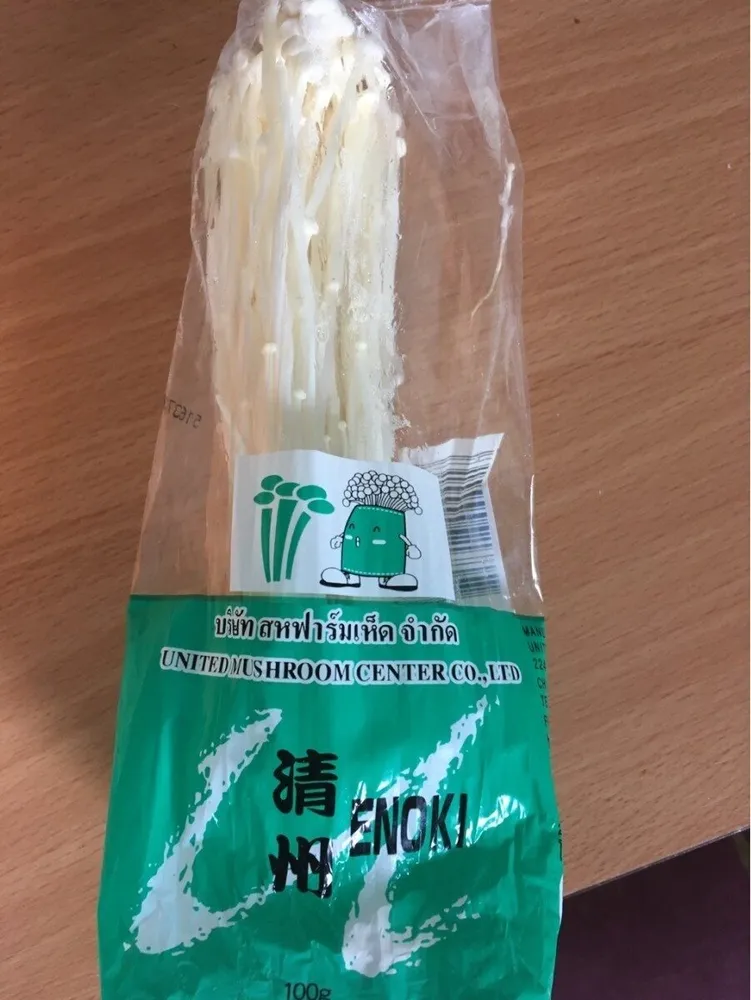 Enoki