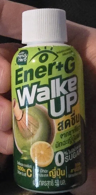ener+G walkup