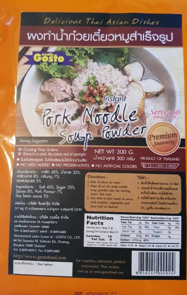 Soupe déshydratée au porc