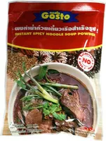 Instant Noodle Soup Powder- Spicy 208G