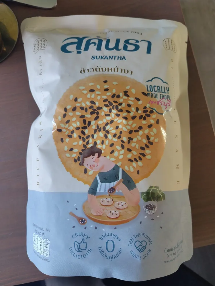 Rice crisps with sesame