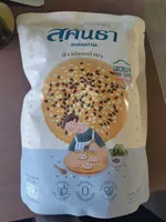 Rice crisps with sesame
