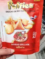 Puffies Snacks de riz cuits au four saveur grillade