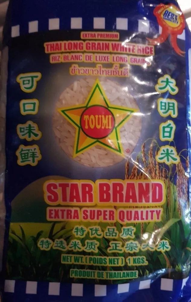 Star brand extra super quality
