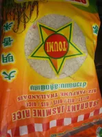 Fragrant jasmine rice