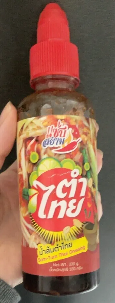 Zaab Siam