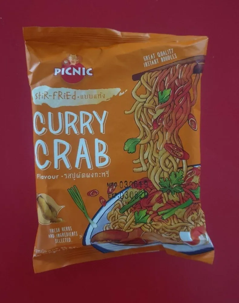 Curry Crab